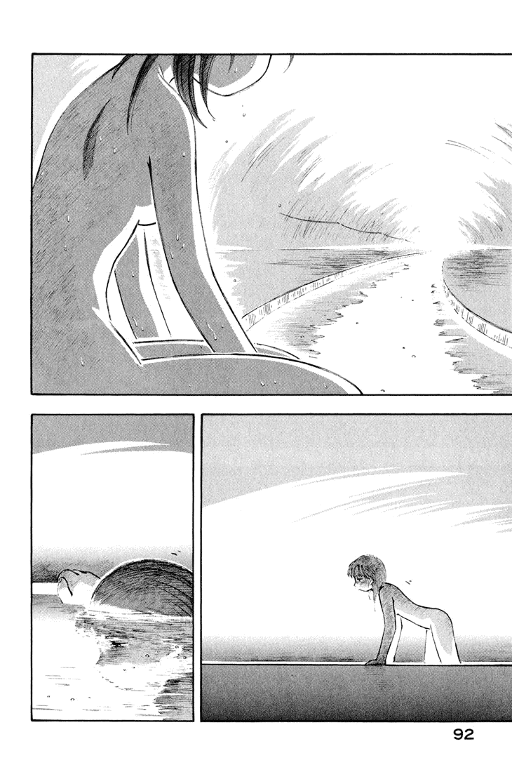 img Yokohama Kaidashi Kikou 6